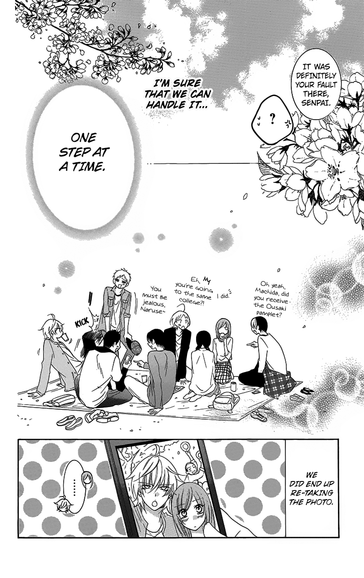 Namaiki Zakari, Chapter 52 image 30